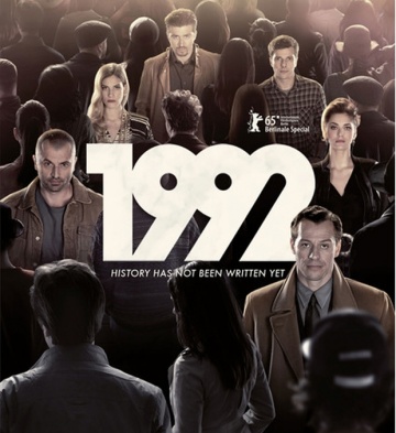 1992 1992