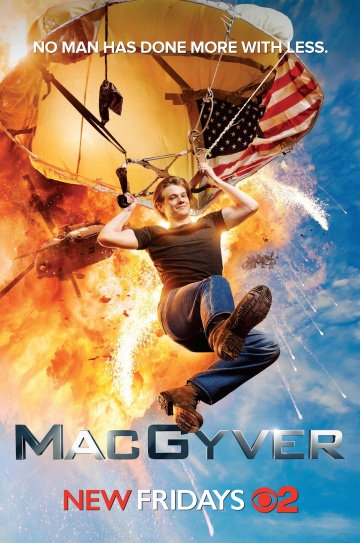 МакГайвер МакГайвер