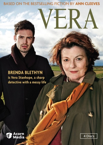 Вера Вера