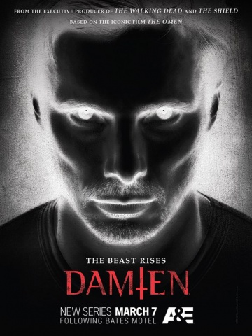 Дэмиен Дэмиен