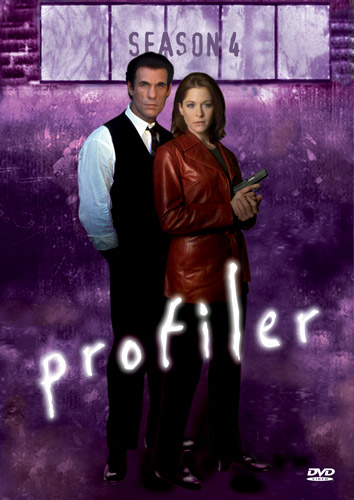 Профайлер Профайлер