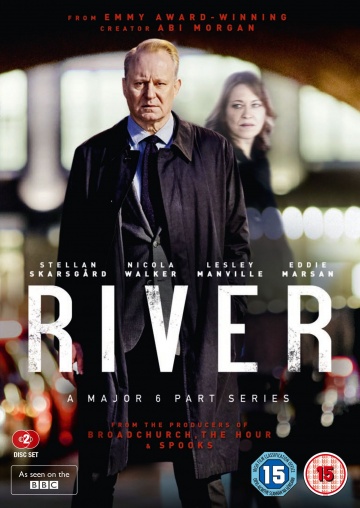 Ривер Ривер