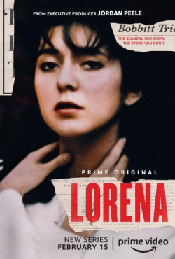 Лорена Лорена