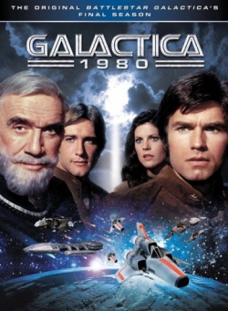 Звездный крейсер Галактика 1980 Звездный крейсер Галактика 1980