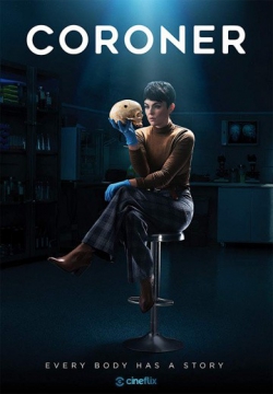 Коронер Коронер