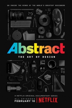 Абстракция: Искусство дизайна Абстракция: Искусство дизайна
