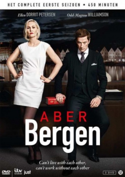 Абер Берген Абер Берген